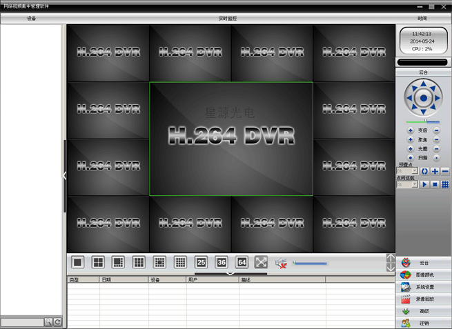 ��ص���Զ��_CMS��������