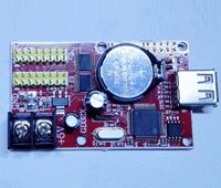 LED��ʾ��D���������-V2018�棨�������أ�